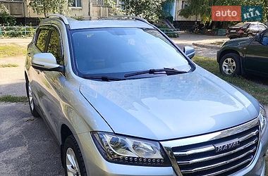 haval h2 2019 в Кременчуг от профессионального продавца Ілля