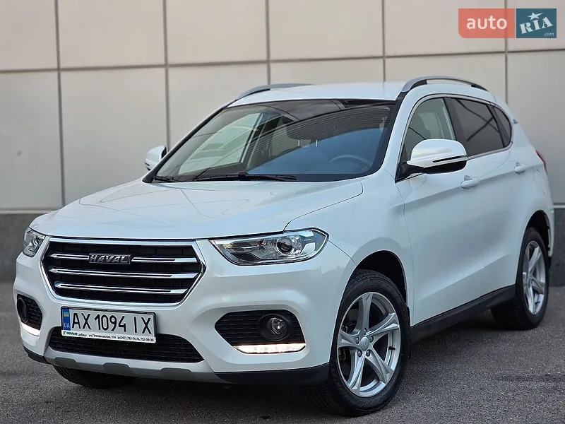 Haval H2