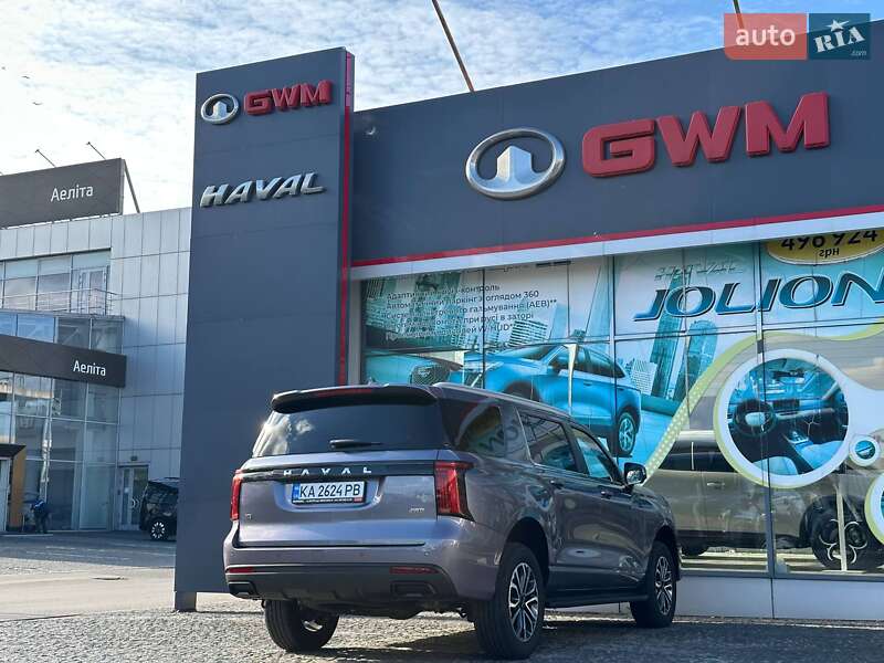 Позашляховик / Кросовер Haval H5 2024 в Дніпрі фото 8 Позашляховик / Кросовер Haval H5 2024 в Дніпрі