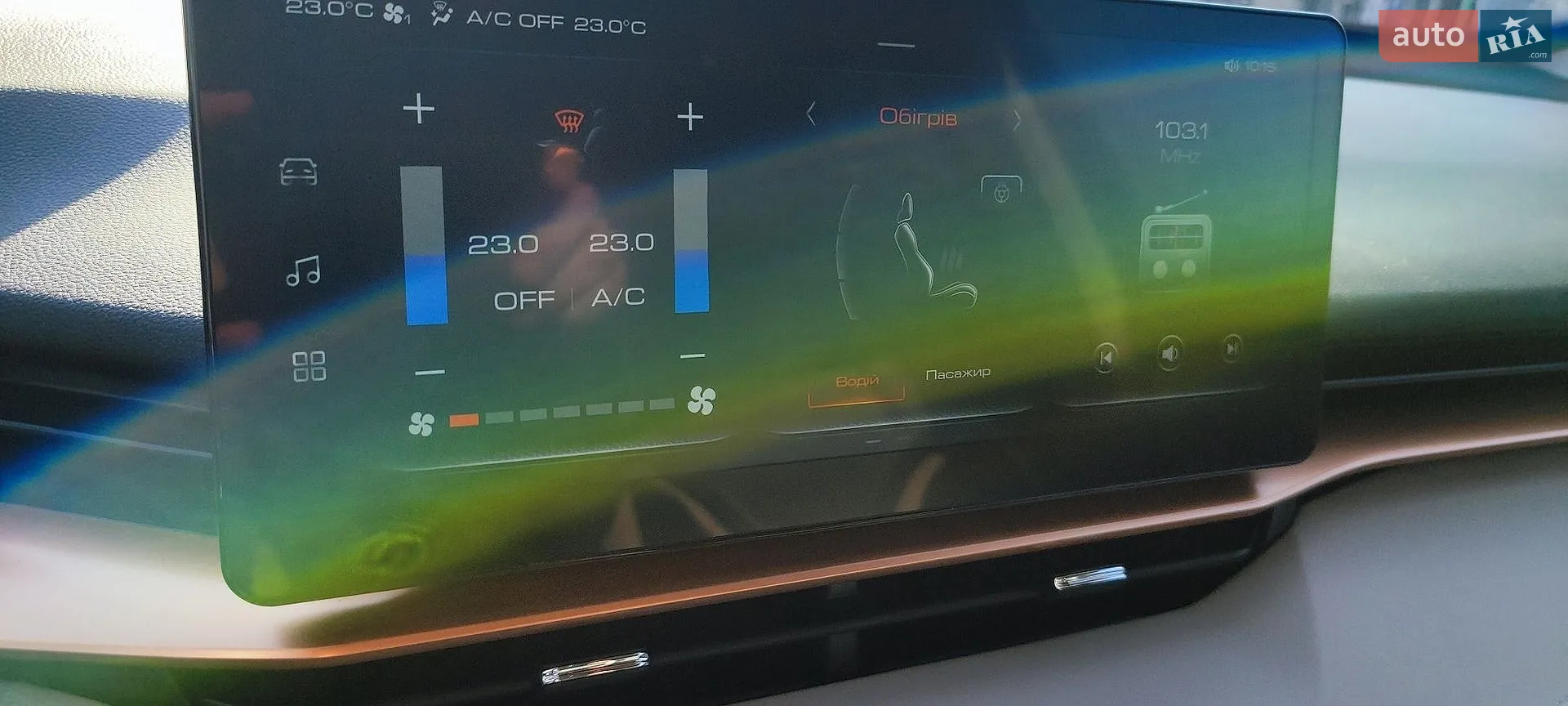 2022 Haval H6 - мініатюра 8