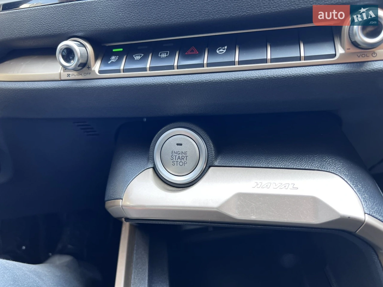 2021 Haval H6 - мініатюра 40