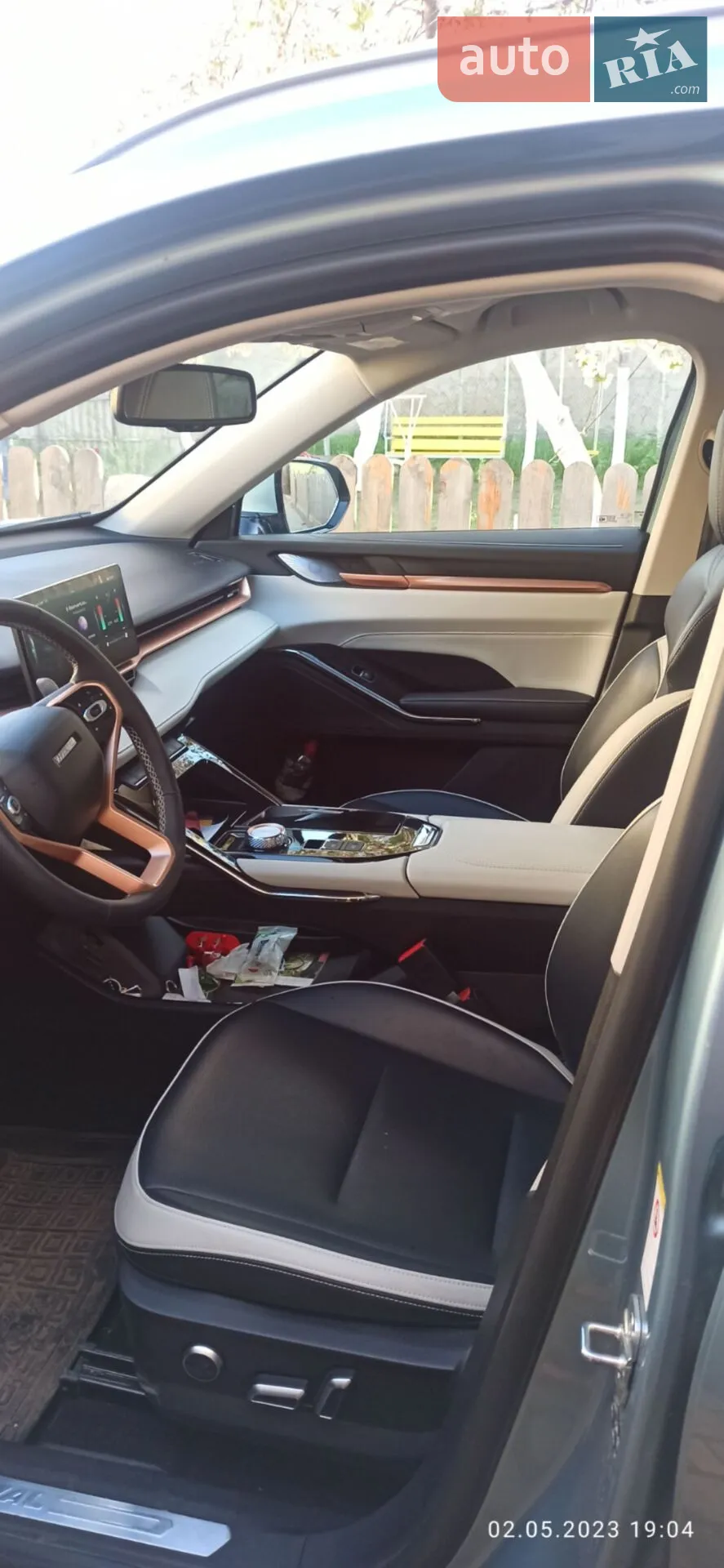 2021 Haval H6 - мініатюра 5