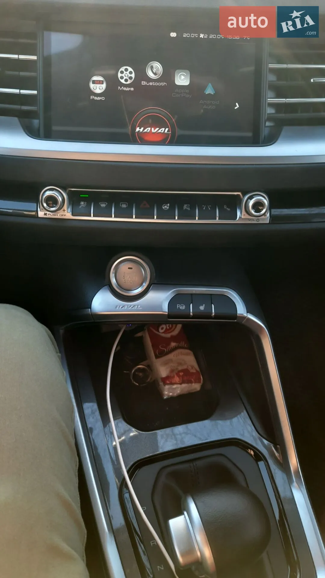 2021 Haval H6 - мініатюра 9