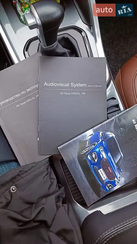 Позашляховик / Кросовер Haval H6 2019 в Києві документ