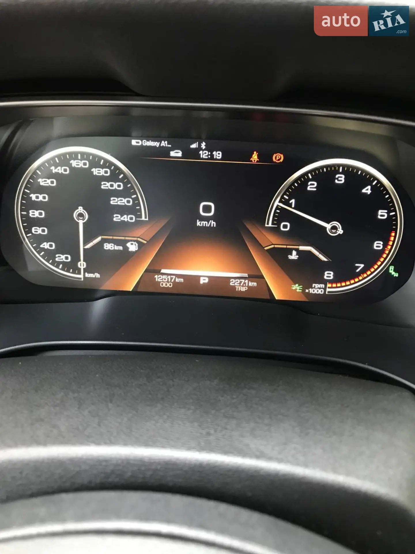 2021 Haval H6 - мініатюра 20