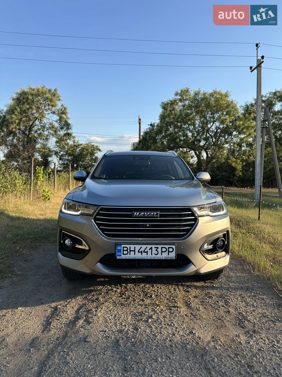 2020 Haval H6 - мініатюра 15
