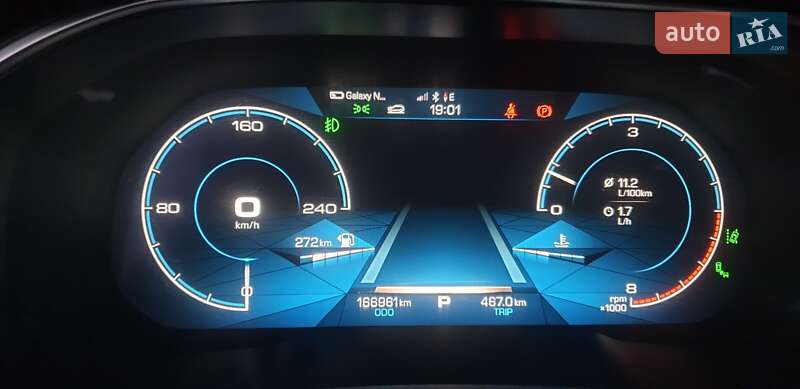 Внедорожник / Кроссовер Haval H6 2018 в Киеве