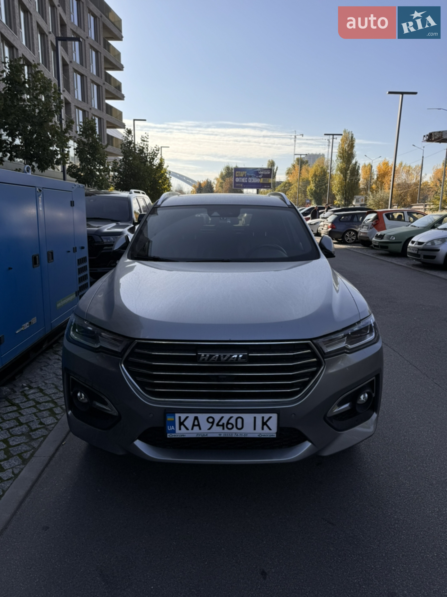 2020 Haval H6 - фото 1