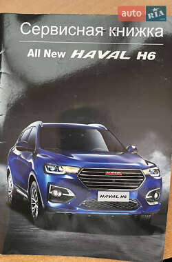 Позашляховик / Кросовер Haval H6 2019 в Запоріжжі