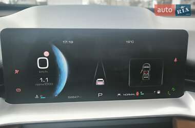 Внедорожник / Кроссовер Haval H6 2021 в 