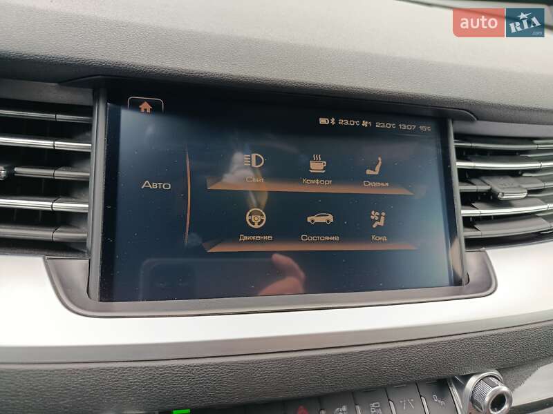 Позашляховик / Кросовер Haval H6 2021 в Дніпрі