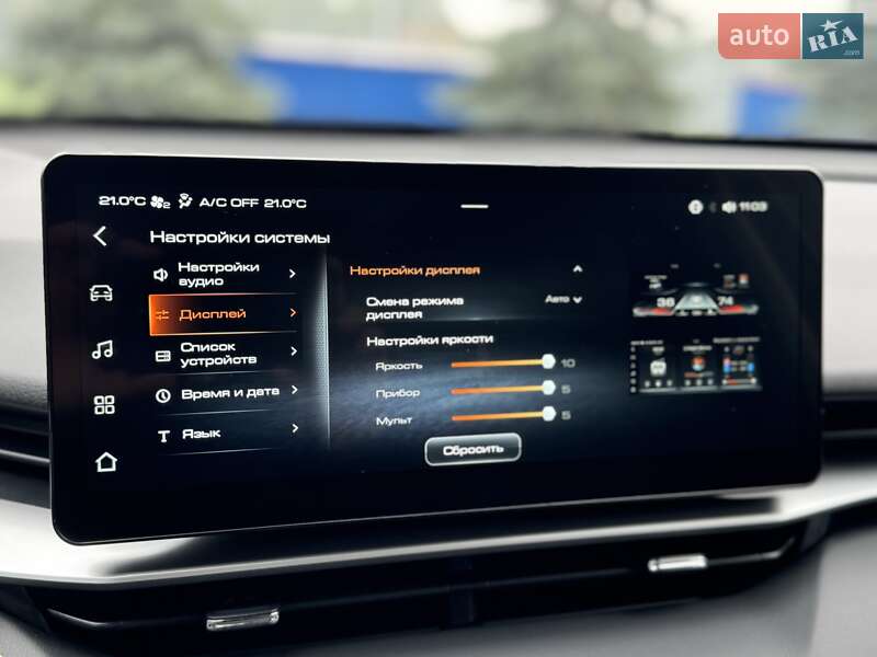 Позашляховик / Кросовер Haval H6 2021 в Києві фото 89 Позашляховик / Кросовер Haval H6 2021 в Києві