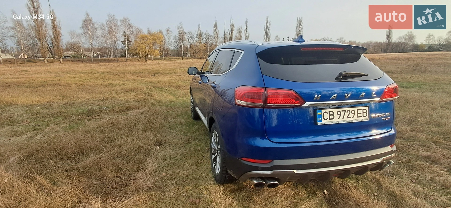 2021 Haval H6 - мініатюра 7