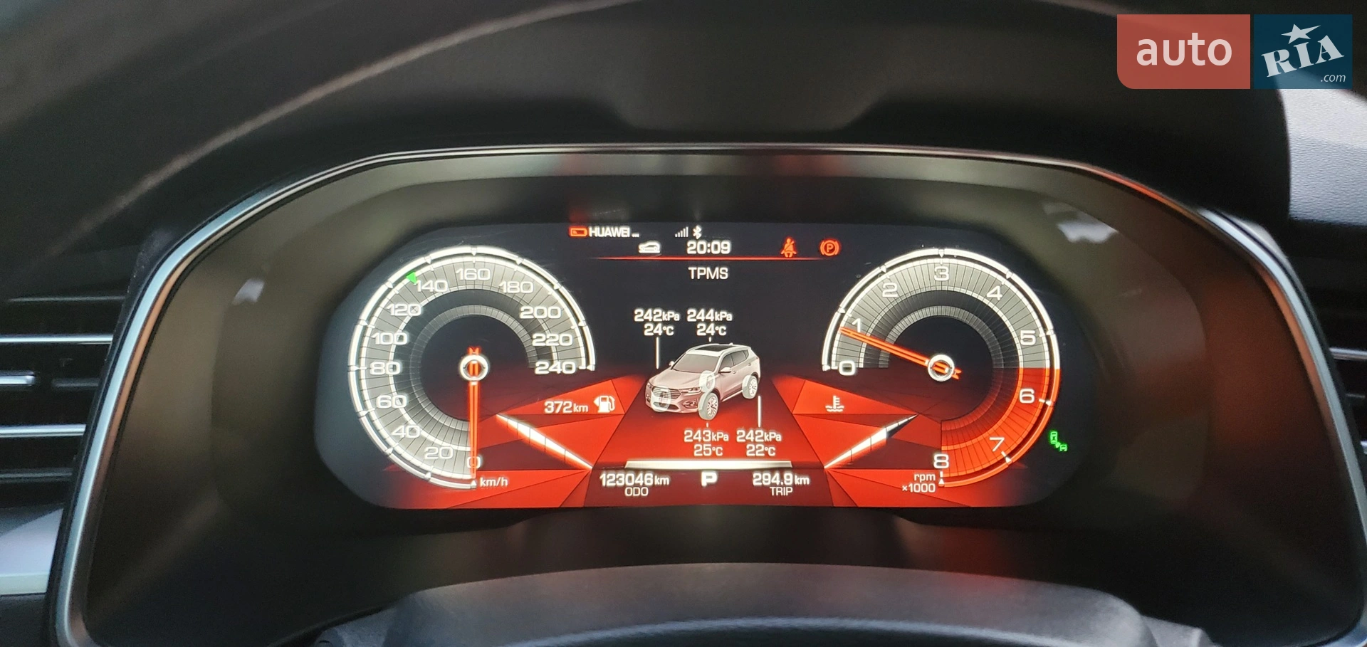 2019 Haval H6 - мініатюра 4
