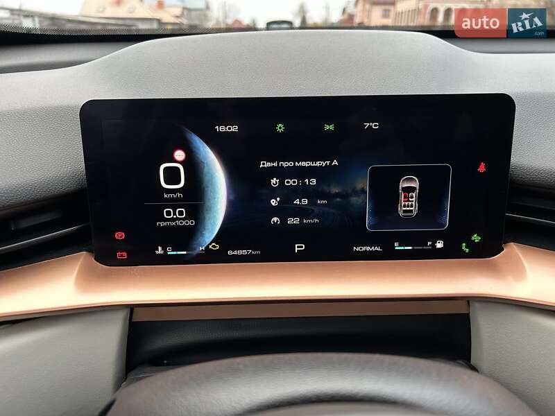 Внедорожник / Кроссовер Haval H6 2021 в Ивано-Франковске фото 10 Внедорожник / Кроссовер Haval H6 2021 в Ивано-Франковске