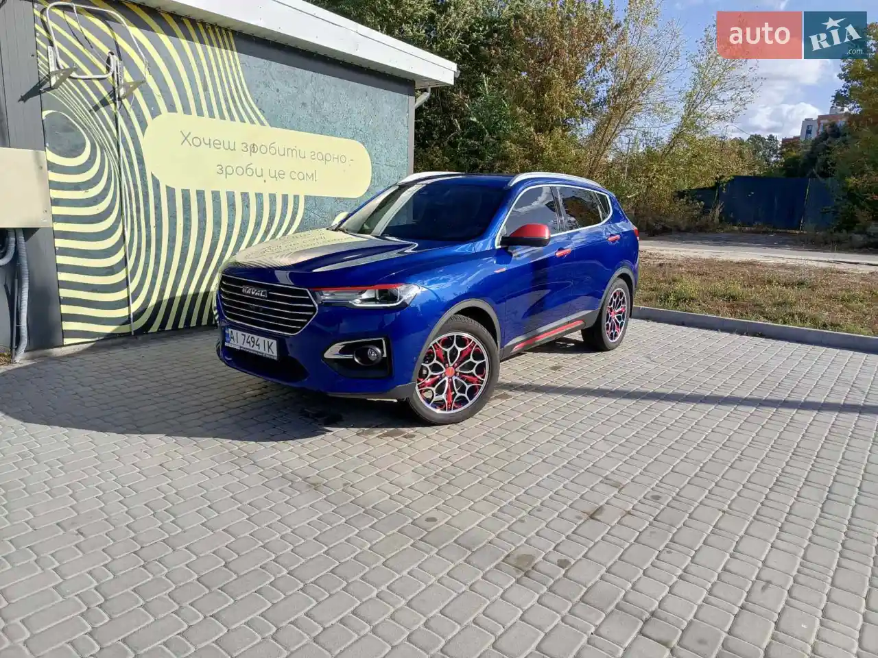 2019 Haval H6 - мініатюра 41