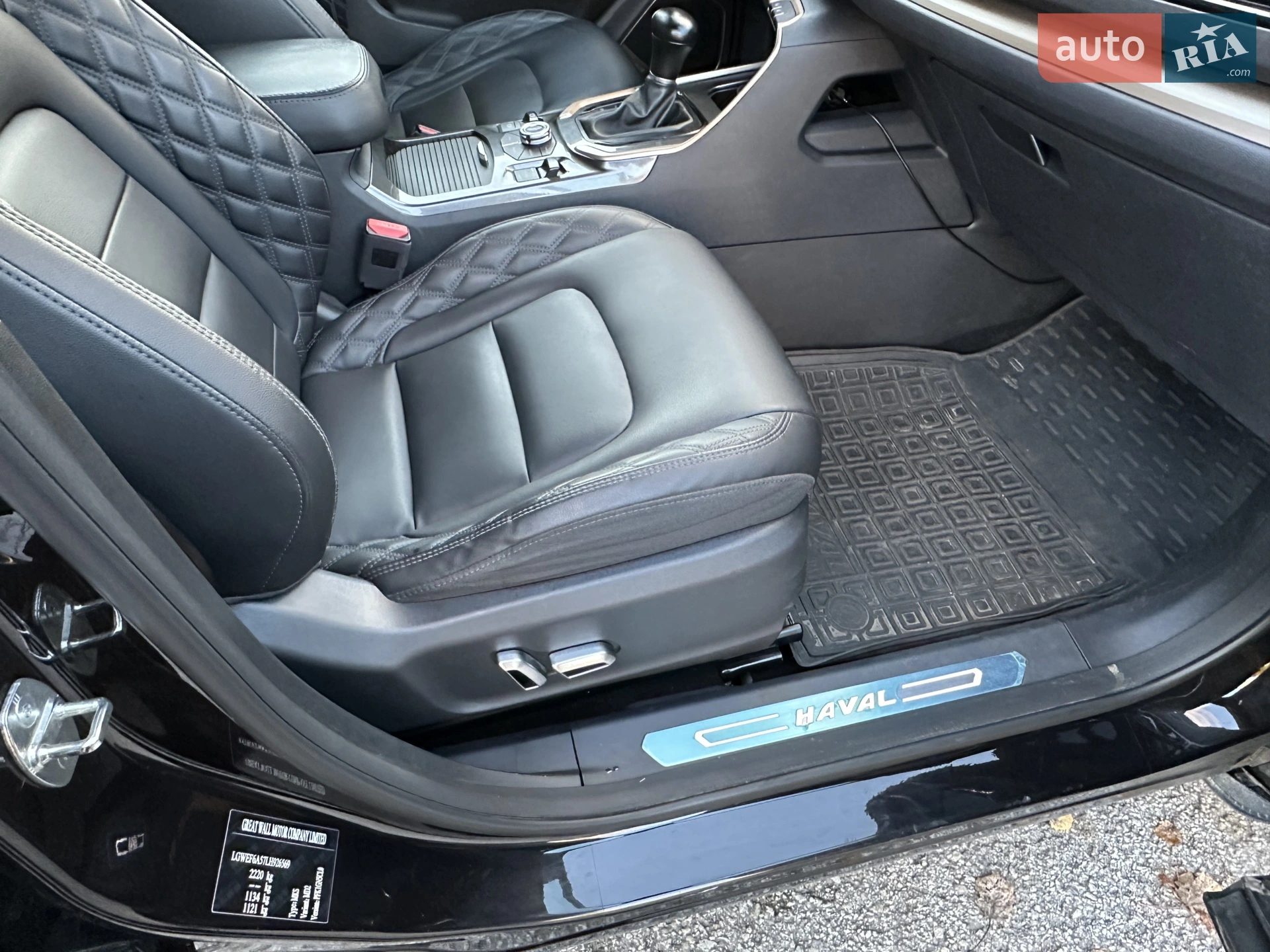 2020 Haval H6 - мініатюра 4