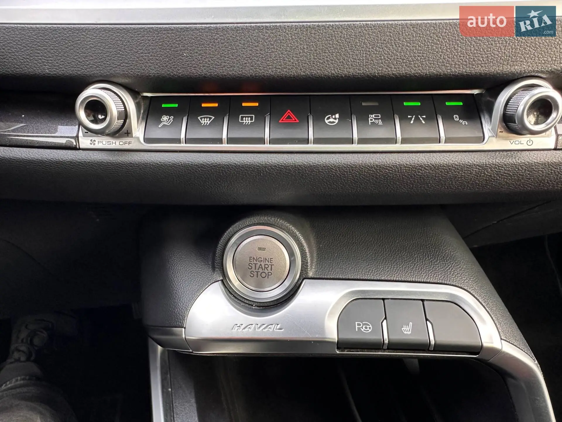 2020 Haval H6 - мініатюра 49