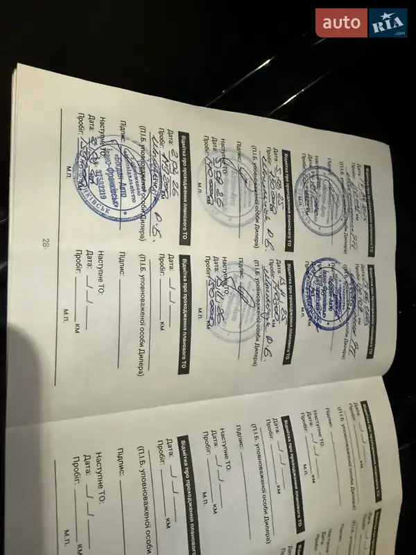 Внедорожник / Кроссовер Haval H6 2022 в Надворной документ