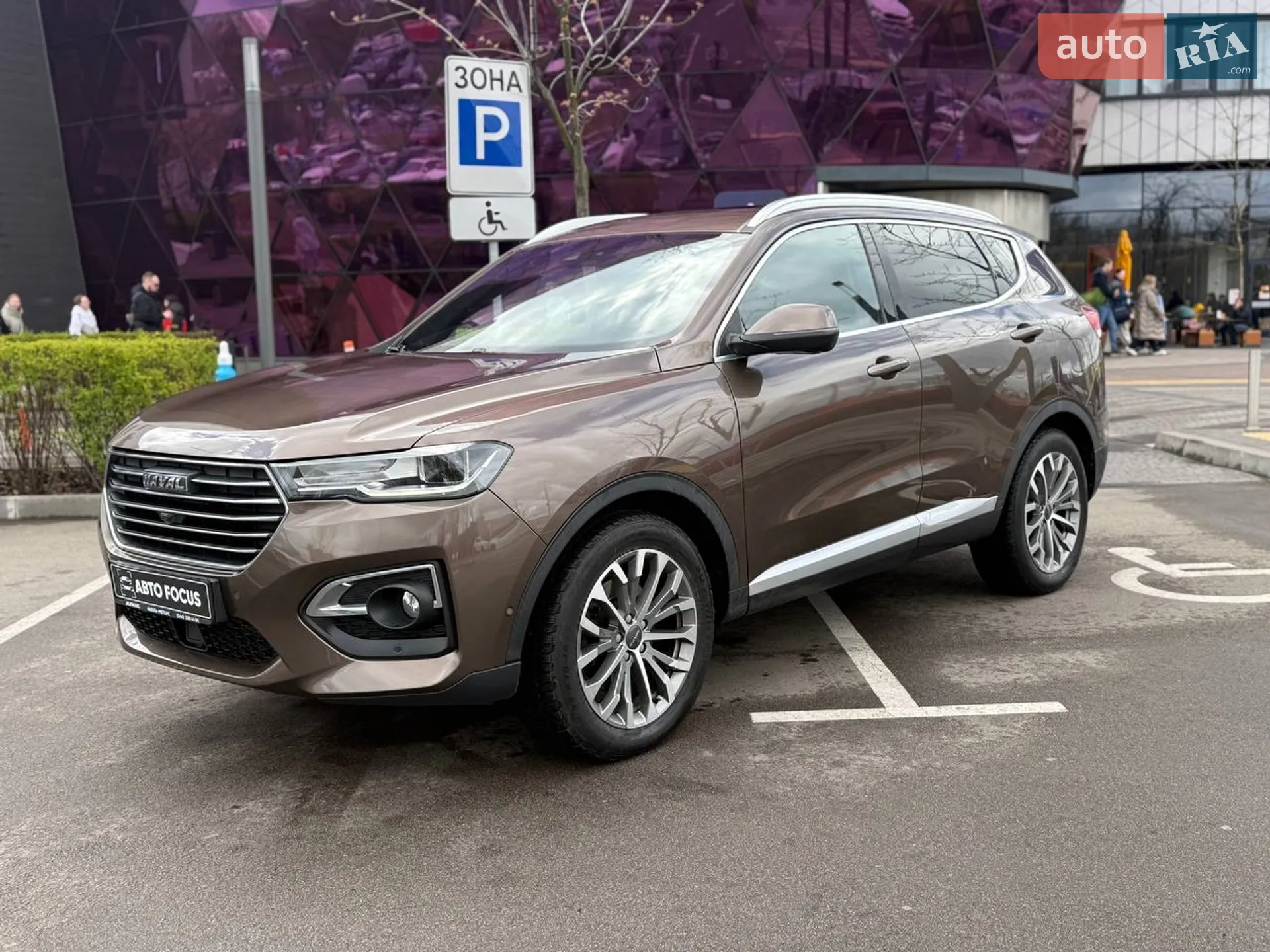 2020 Haval H6 - мініатюра 3