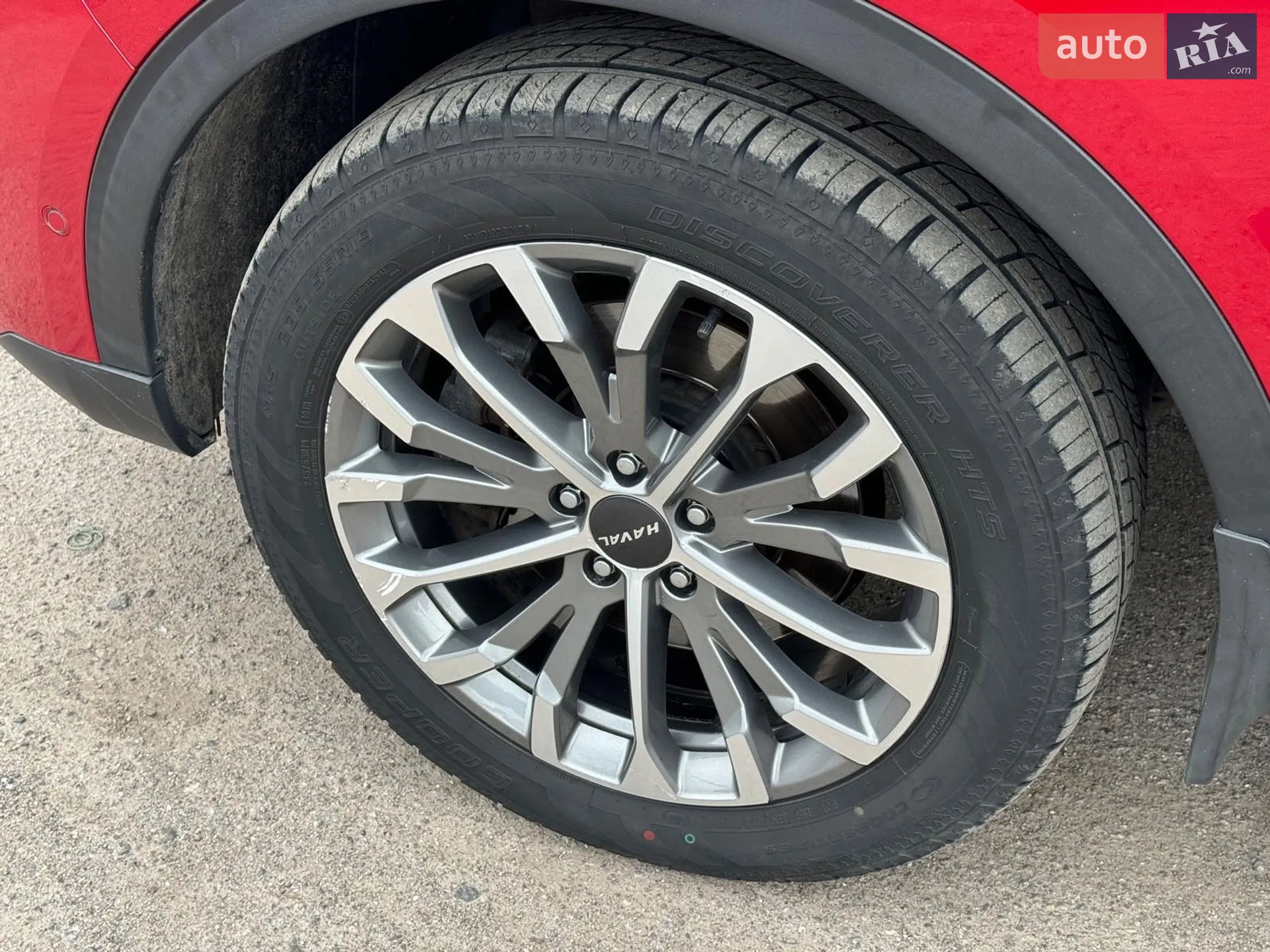 2020 Haval H6 - мініатюра 11