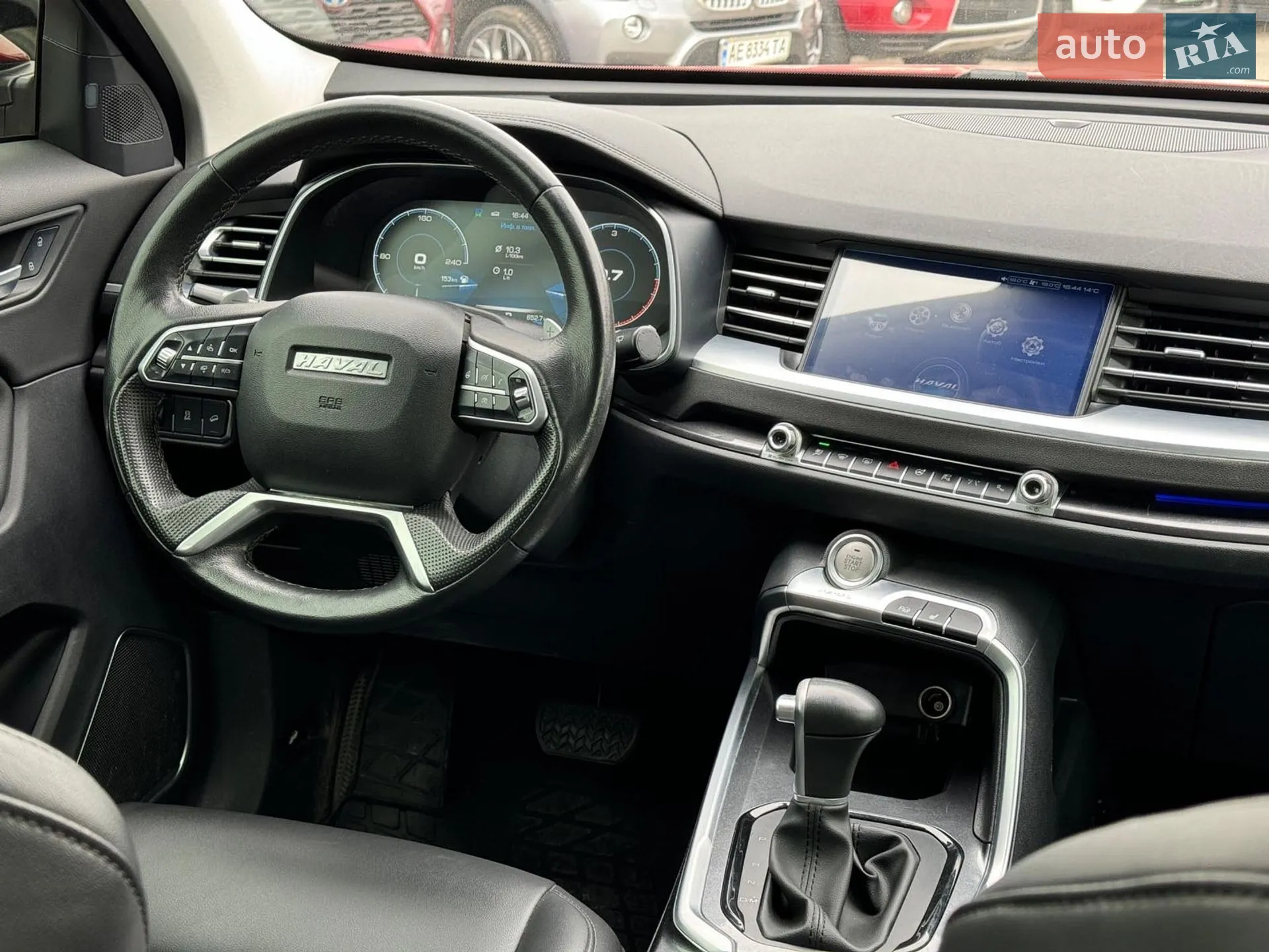 2020 Haval H6 - мініатюра 30