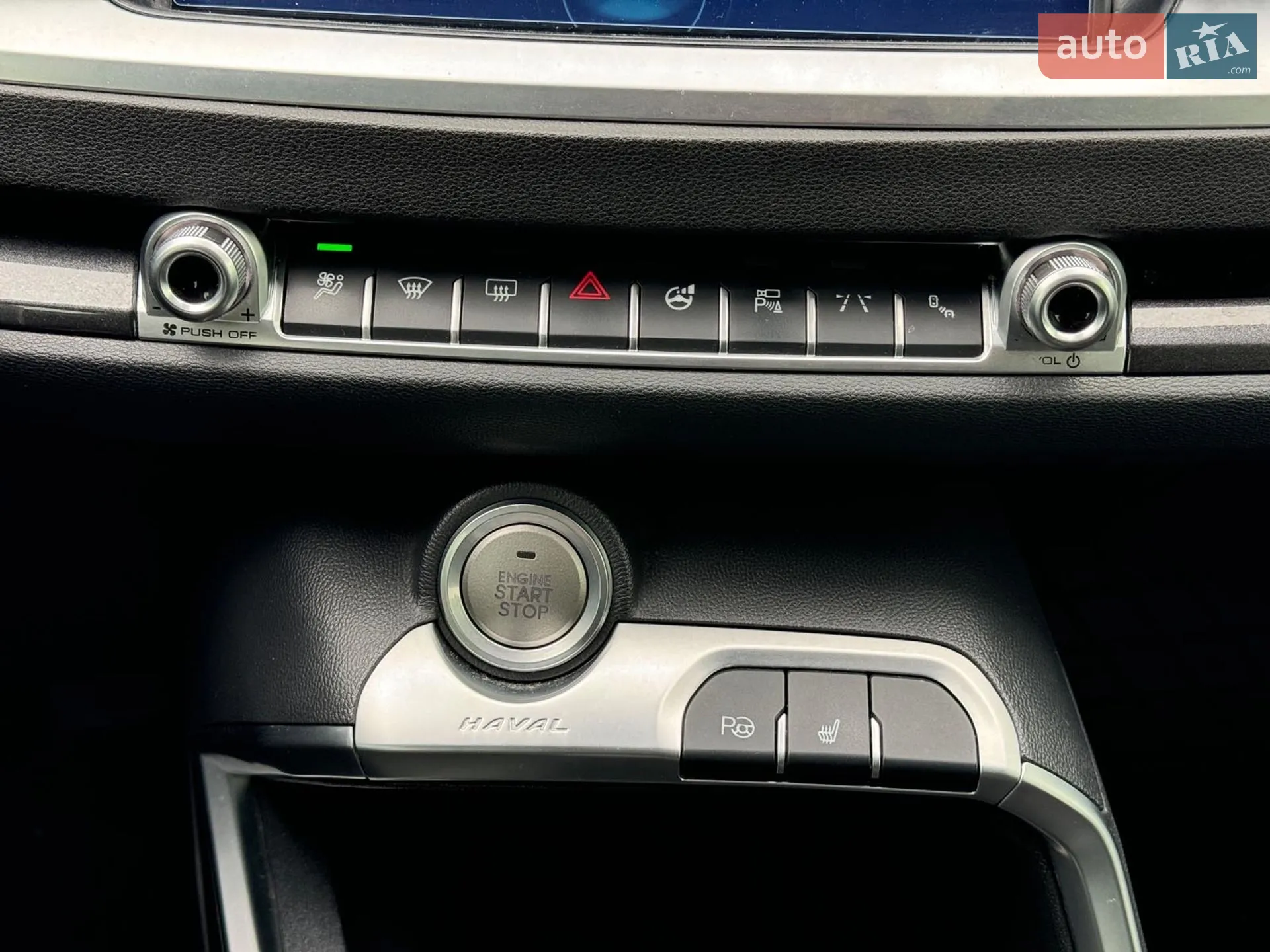 2020 Haval H6 - мініатюра 34