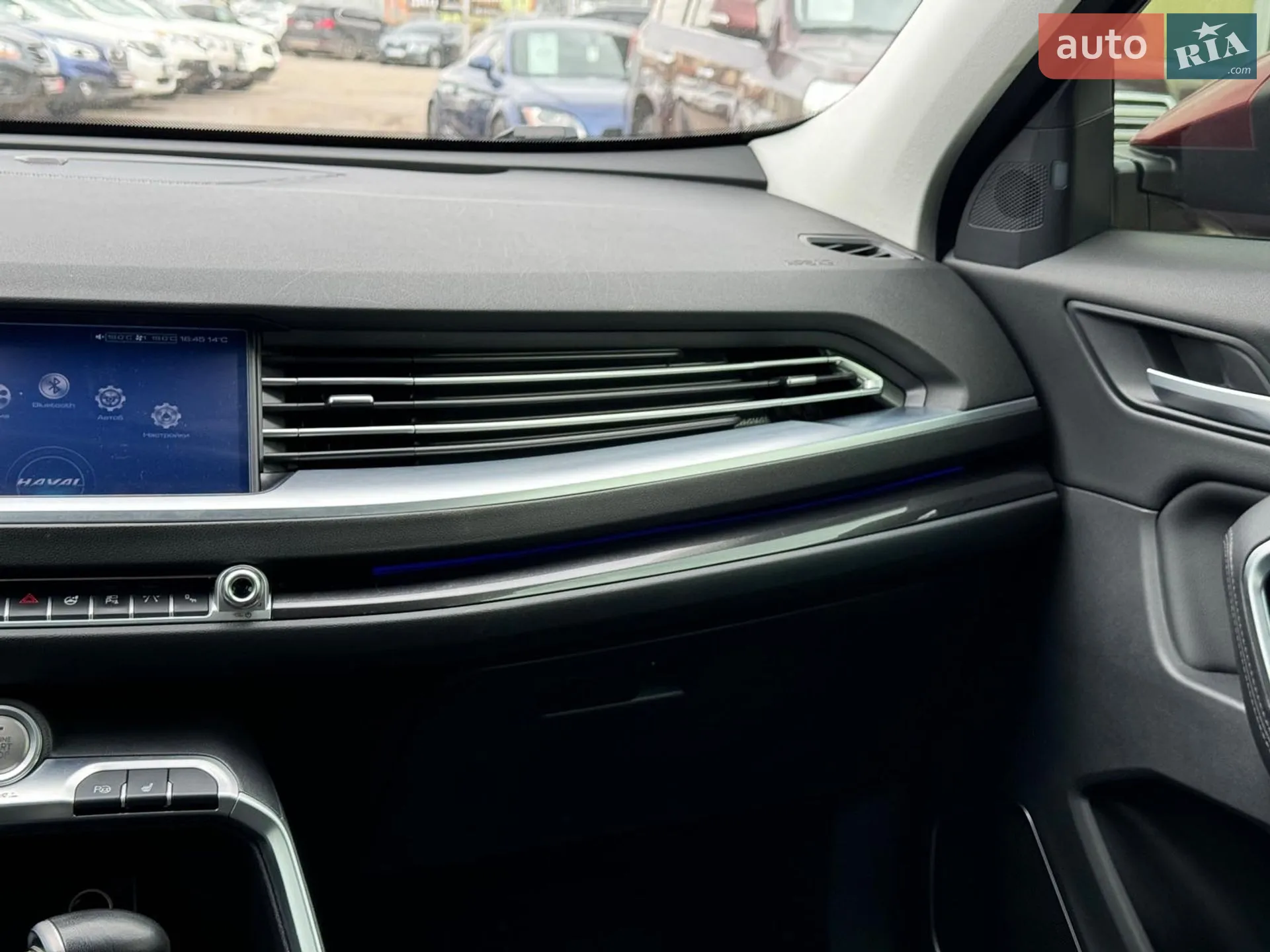 2020 Haval H6 - мініатюра 37