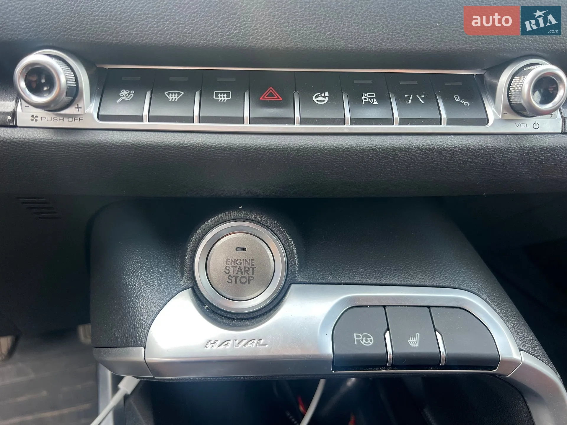 2020 Haval H6 - мініатюра 19