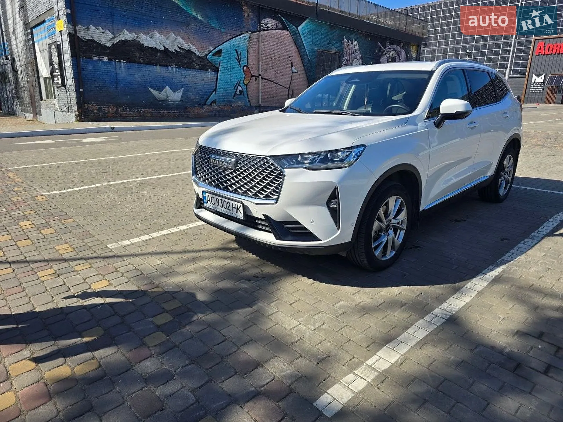 2022 Haval H6 - мініатюра 3