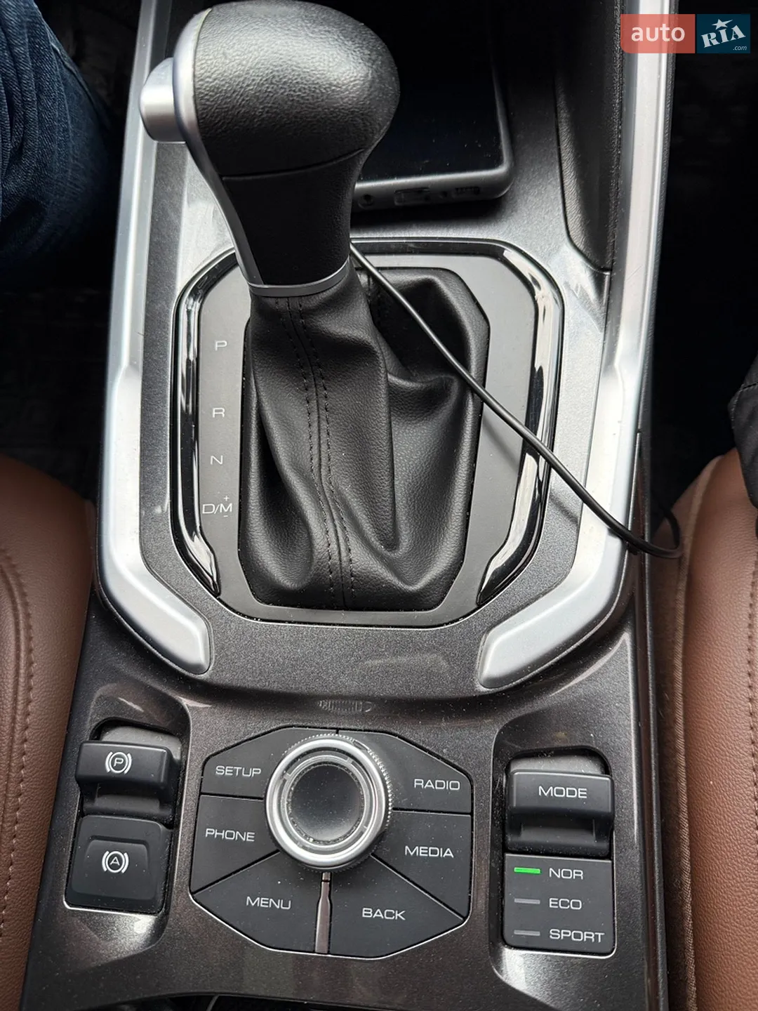 2019 Haval H6 - мініатюра 32