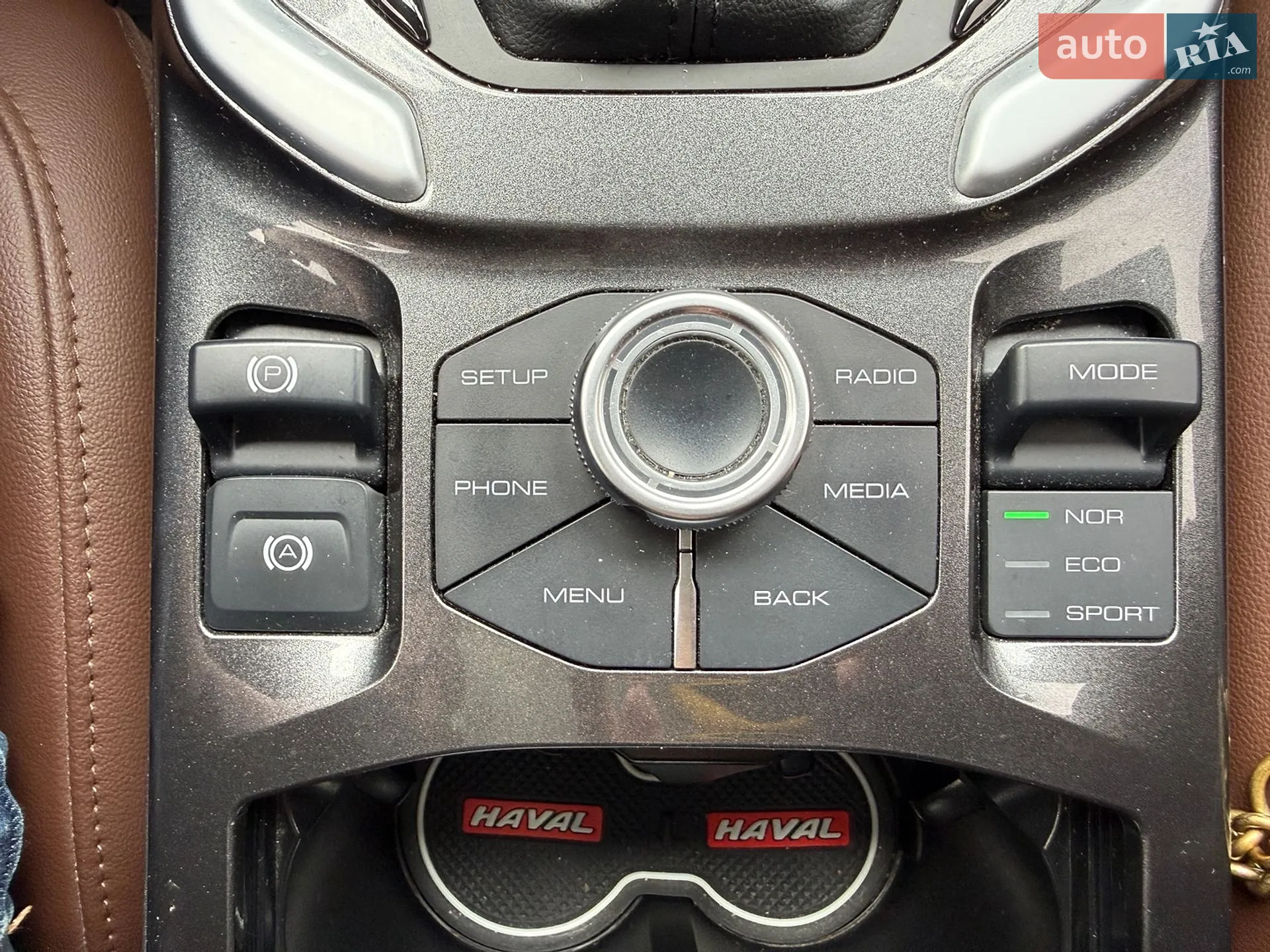 2019 Haval H6 - мініатюра 33