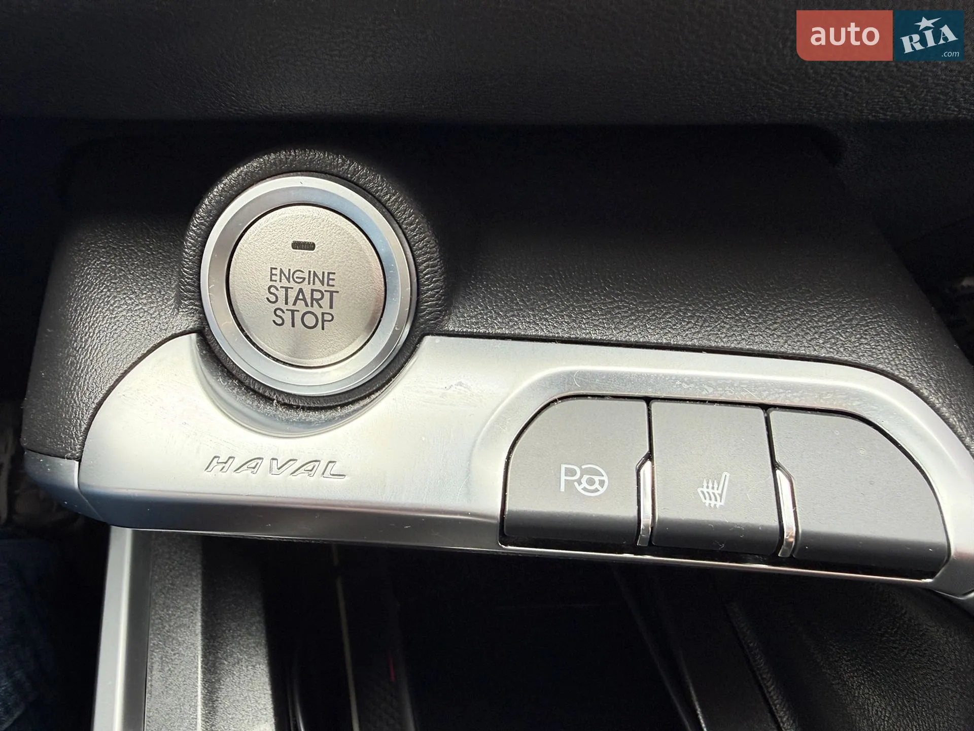 2019 Haval H6 - мініатюра 34