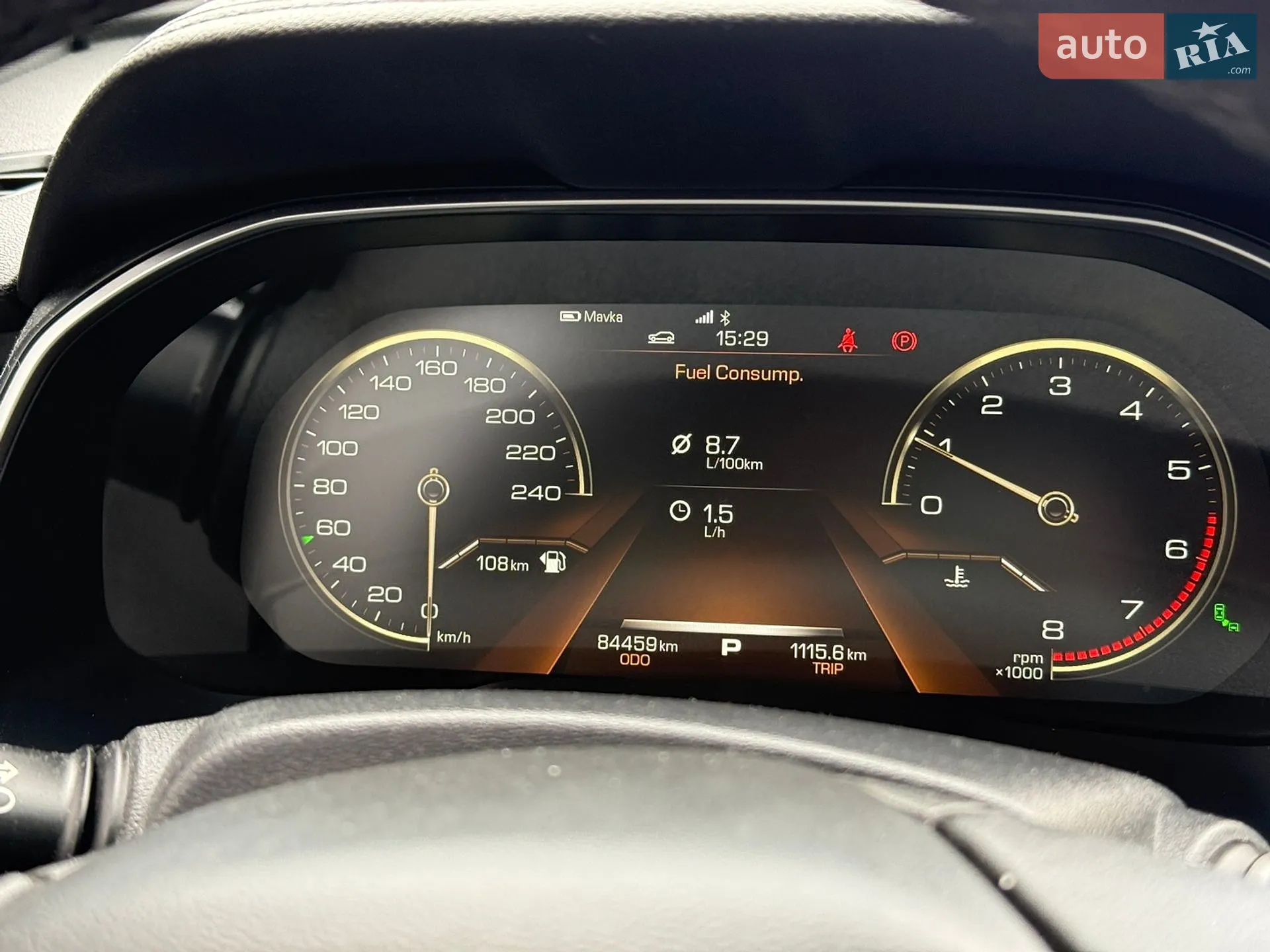 2019 Haval H6 - мініатюра 37
