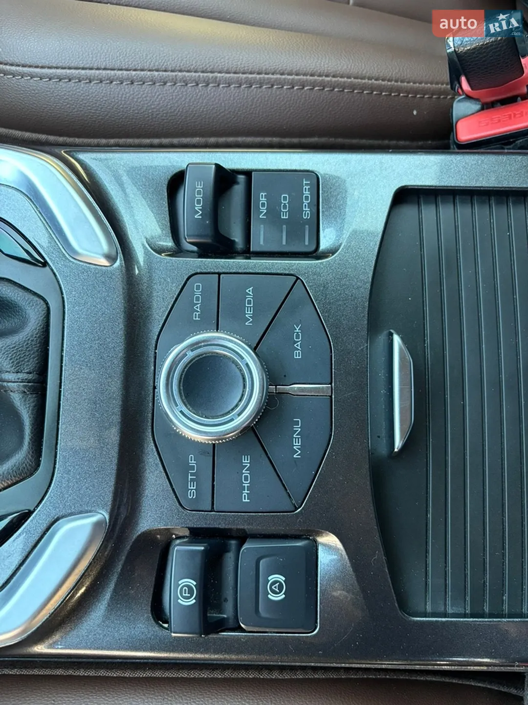 2020 Haval H6 - мініатюра 24
