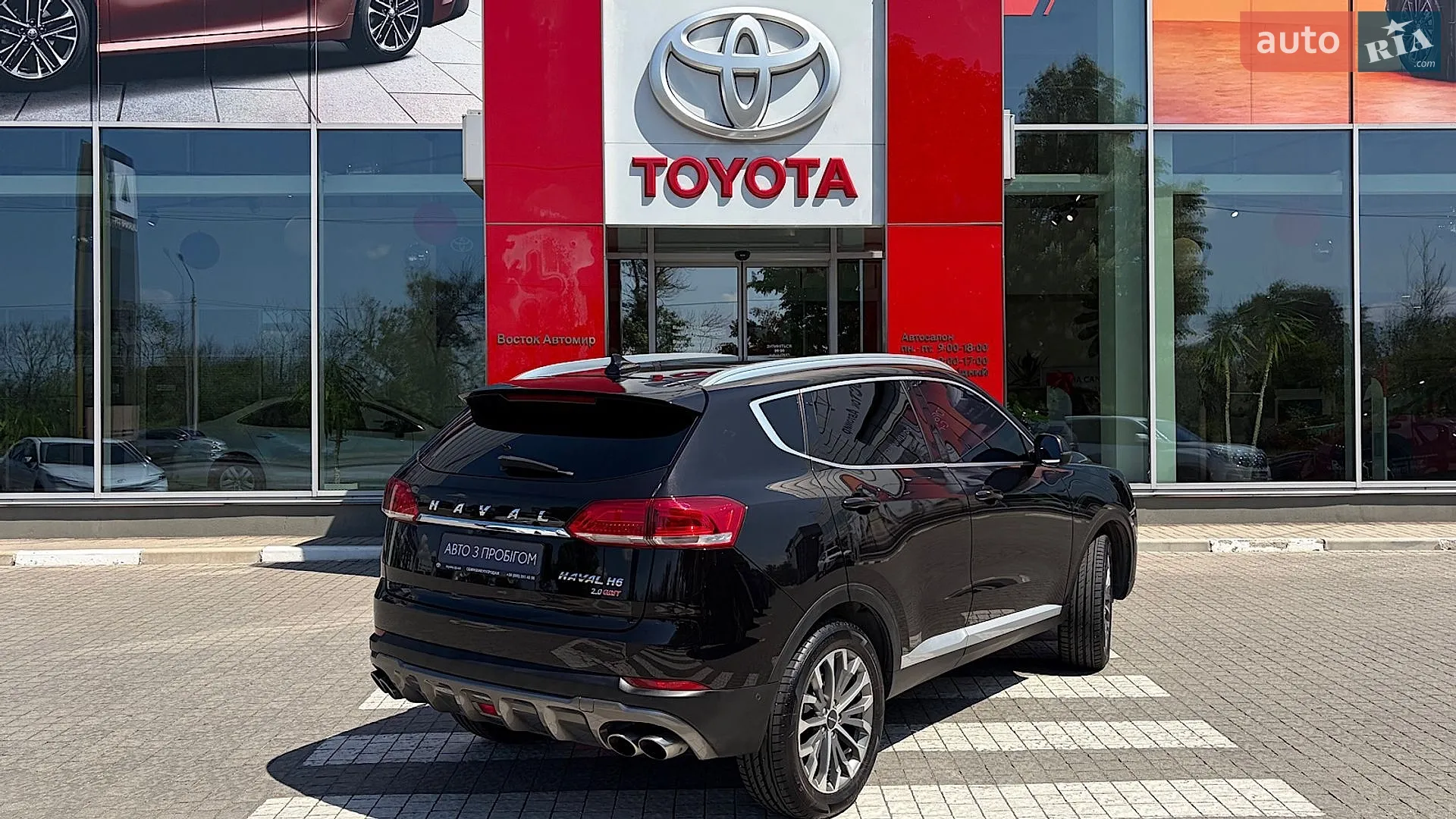 2020 Haval H6 - мініатюра 18