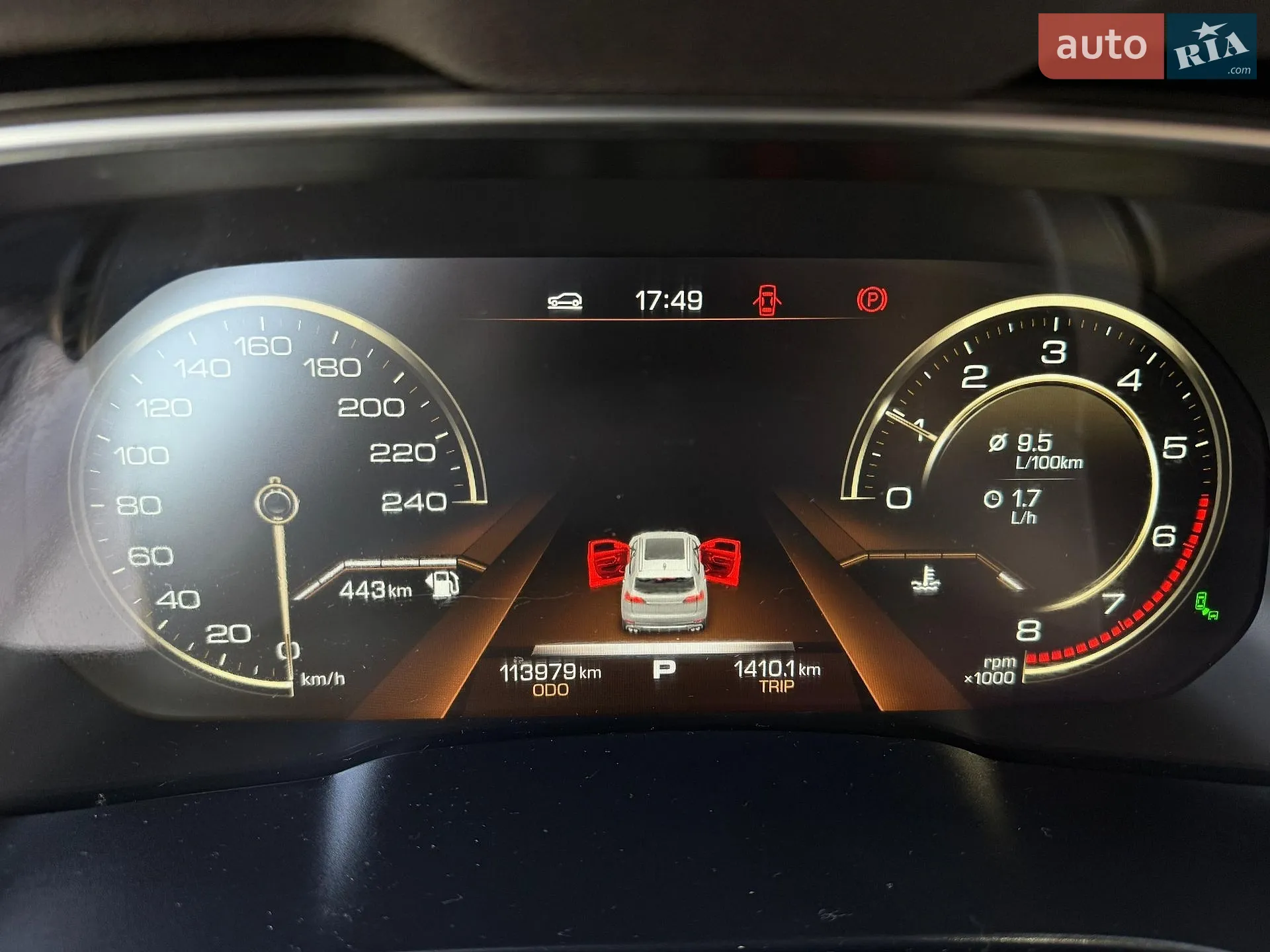 2020 Haval H6 - мініатюра 5