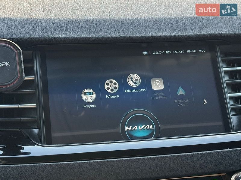 Внедорожник / Кроссовер Haval H6 2020 в Ивано-Франковске фото 38 Внедорожник / Кроссовер Haval H6 2020 в Ивано-Франковске