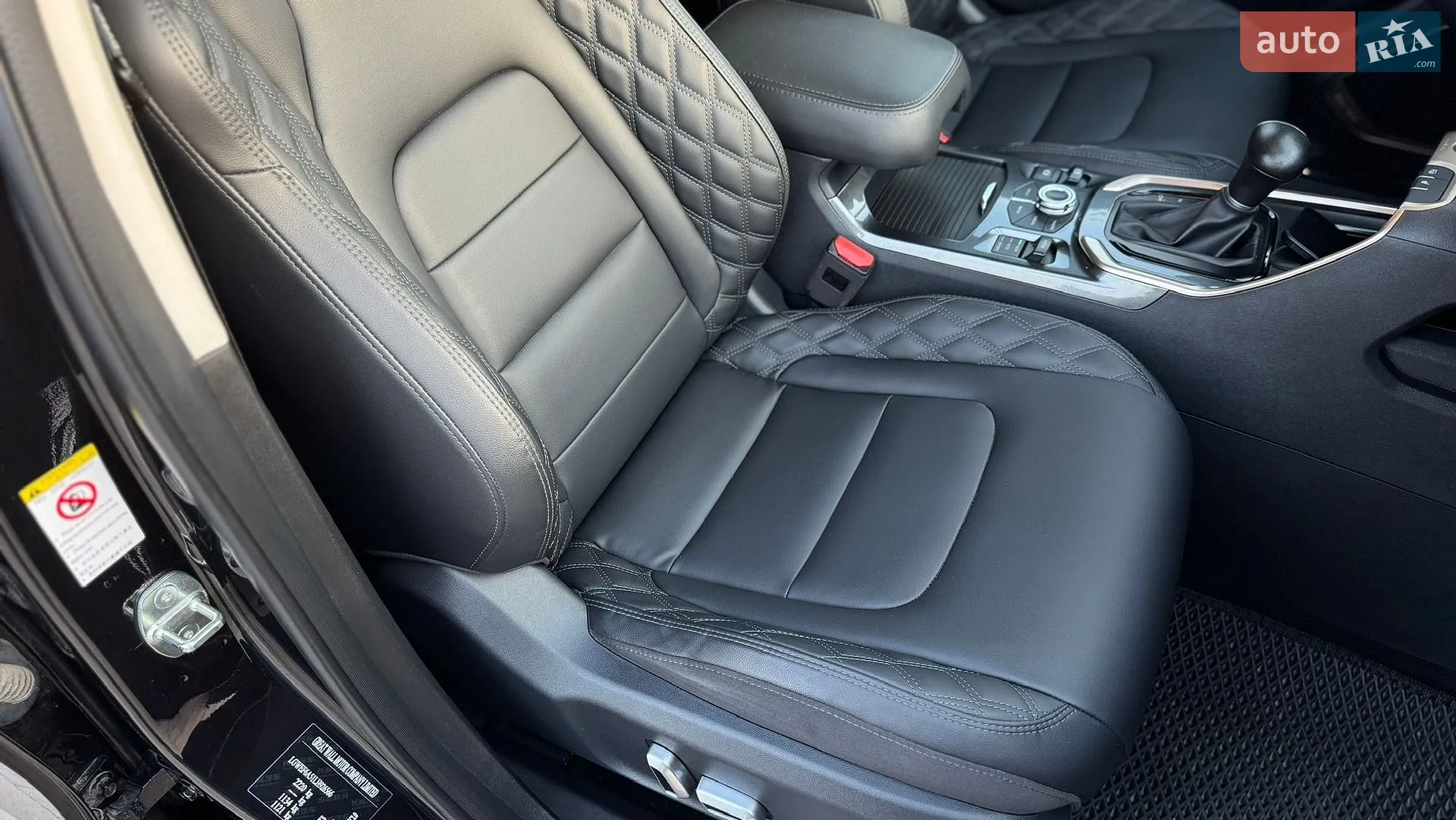 2020 Haval H6 - мініатюра 82