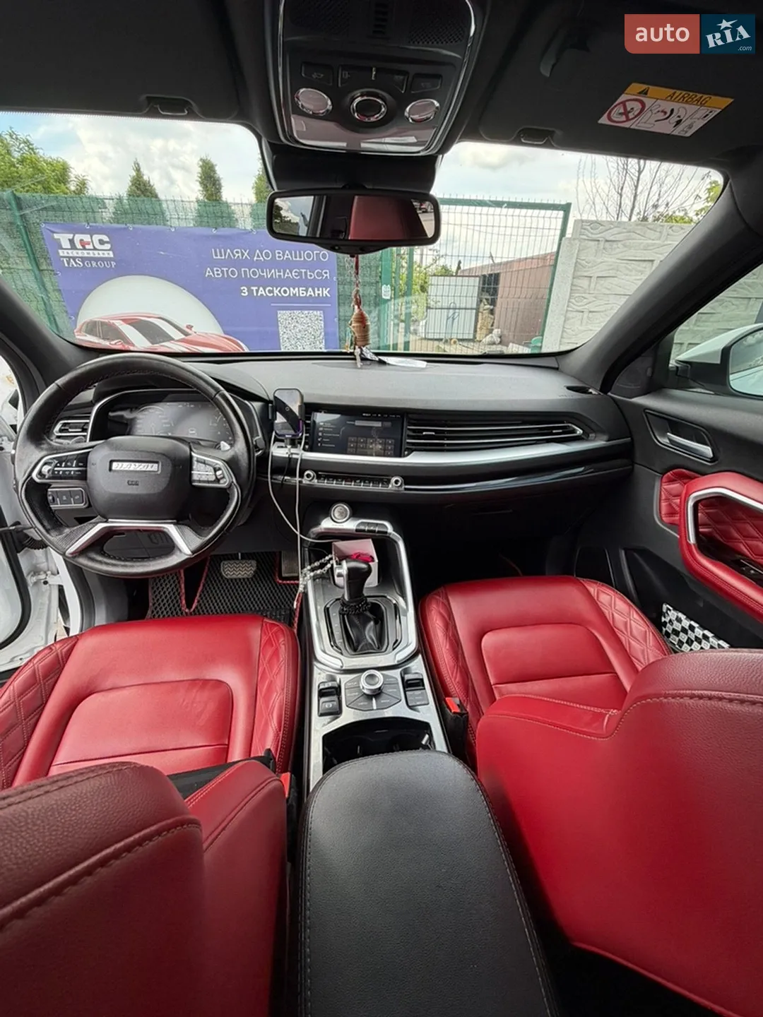 2020 Haval H6 - мініатюра 9