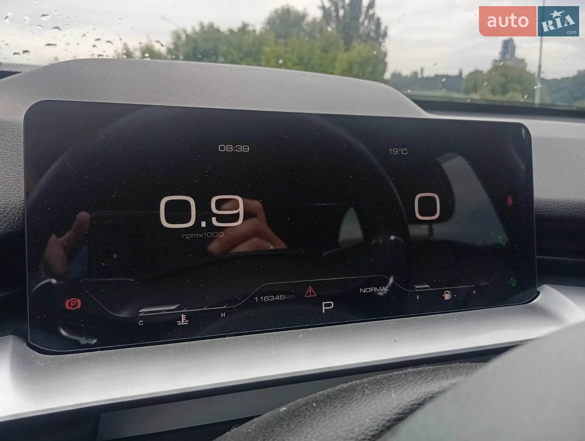 2021 Haval H6 - мініатюра 6