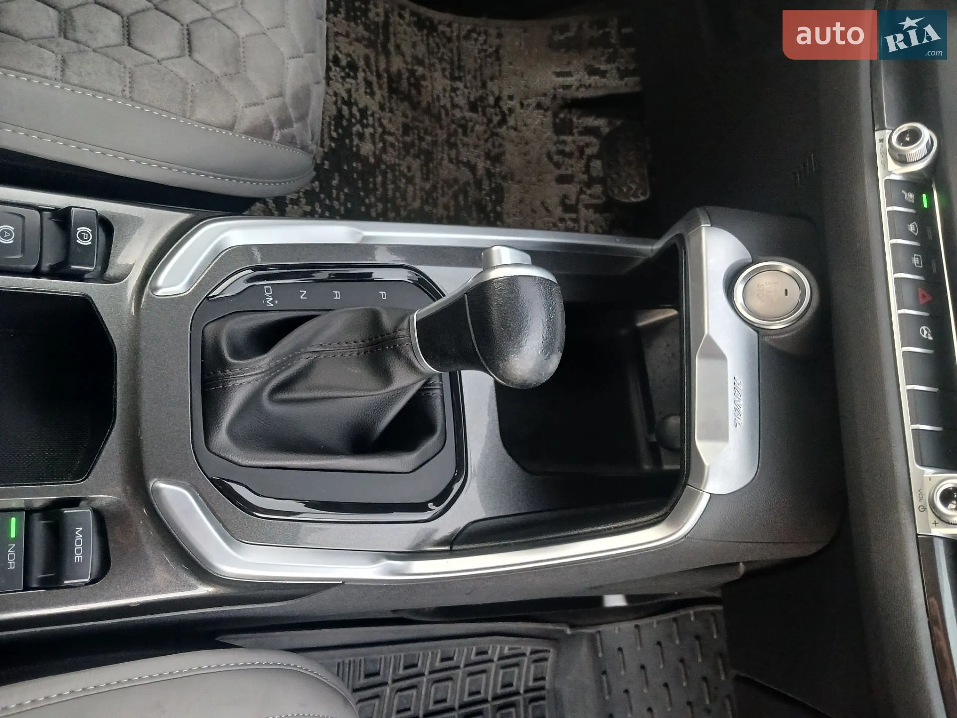 2019 Haval H6 - мініатюра 36