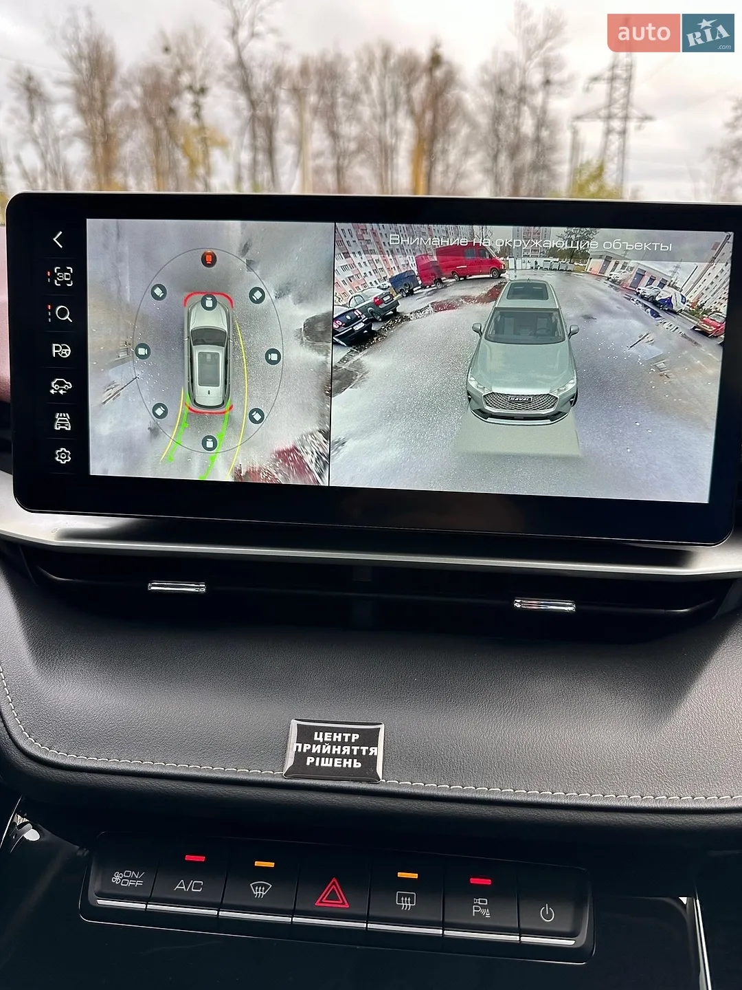 2021 Haval H6 - мініатюра 10