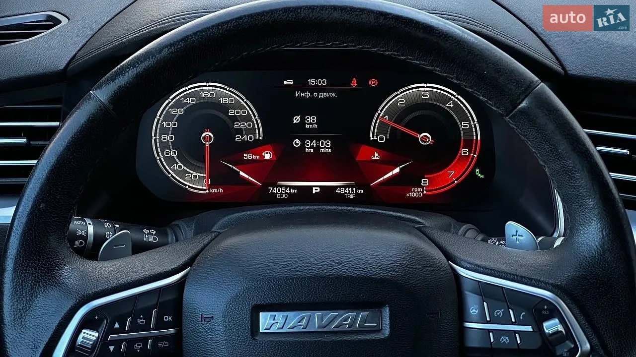 2019 Haval H6 - мініатюра 15