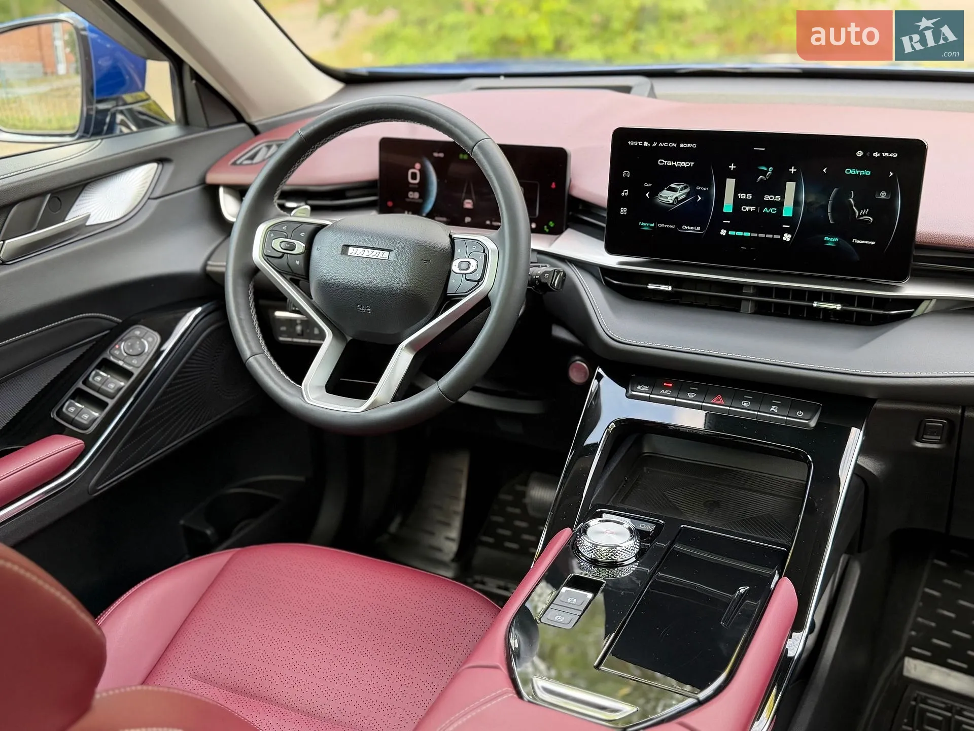 2021 Haval H6 - мініатюра 66