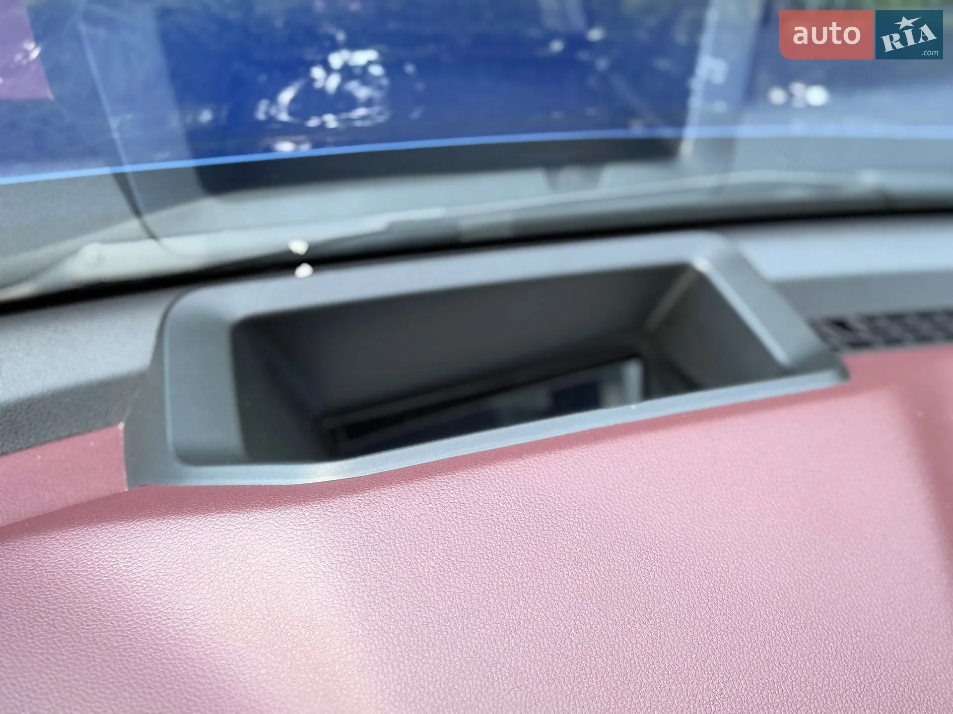 2021 Haval H6 - мініатюра 70