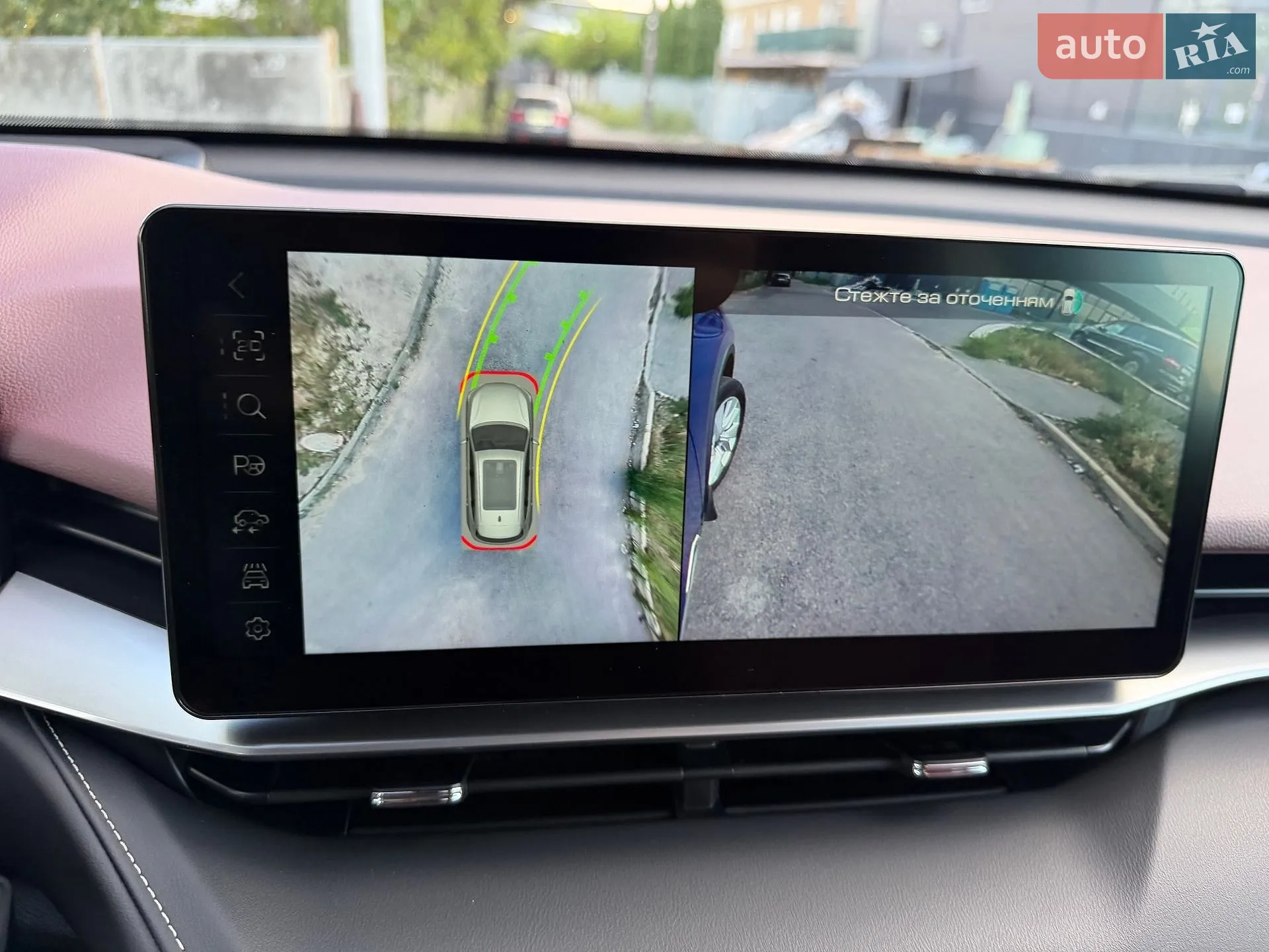 2021 Haval H6 - мініатюра 88