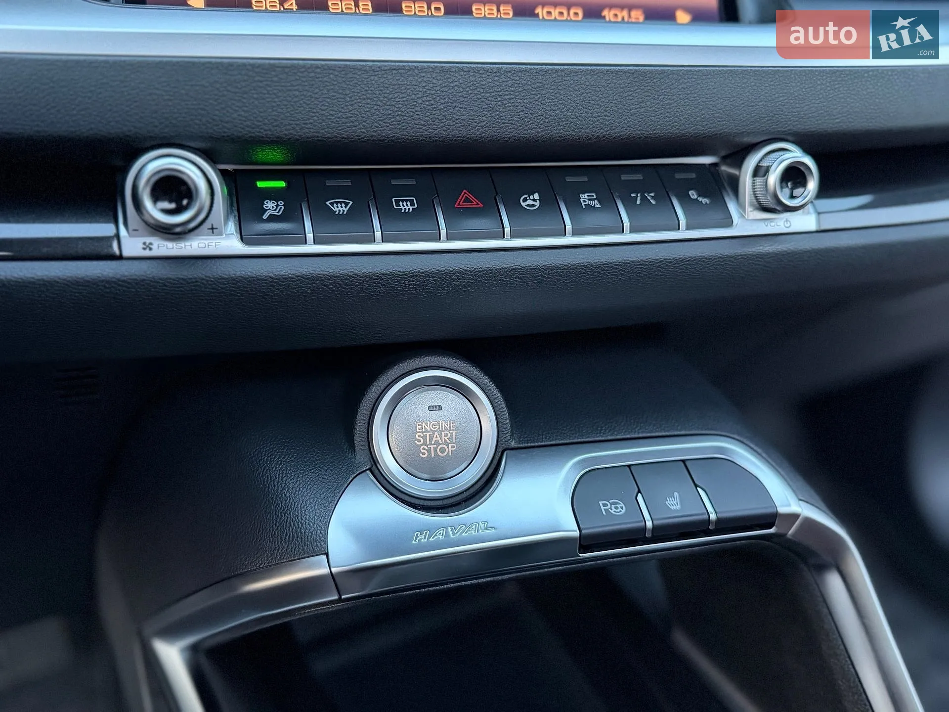 2019 Haval H6 - мініатюра 53
