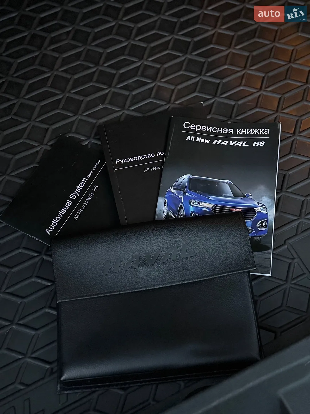 2019 Haval H6 - мініатюра 84