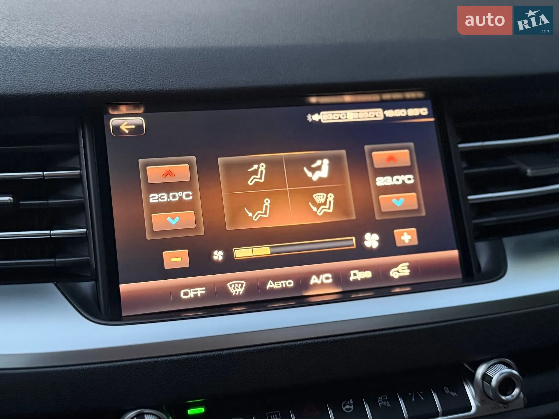 2019 Haval H6 - мініатюра 82